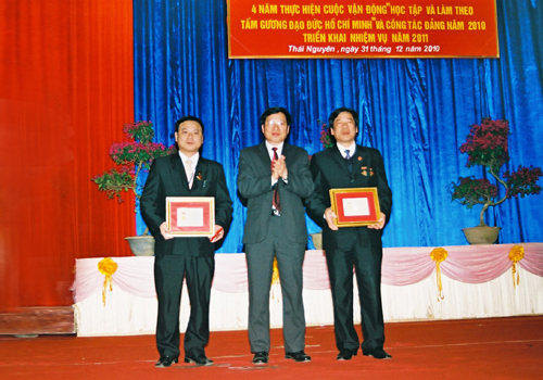 Tổng kết 4 năm thực hiện Cuộc vận động "Học tập và làm theo tấm gương đạo đức Hồ Chí Minh"